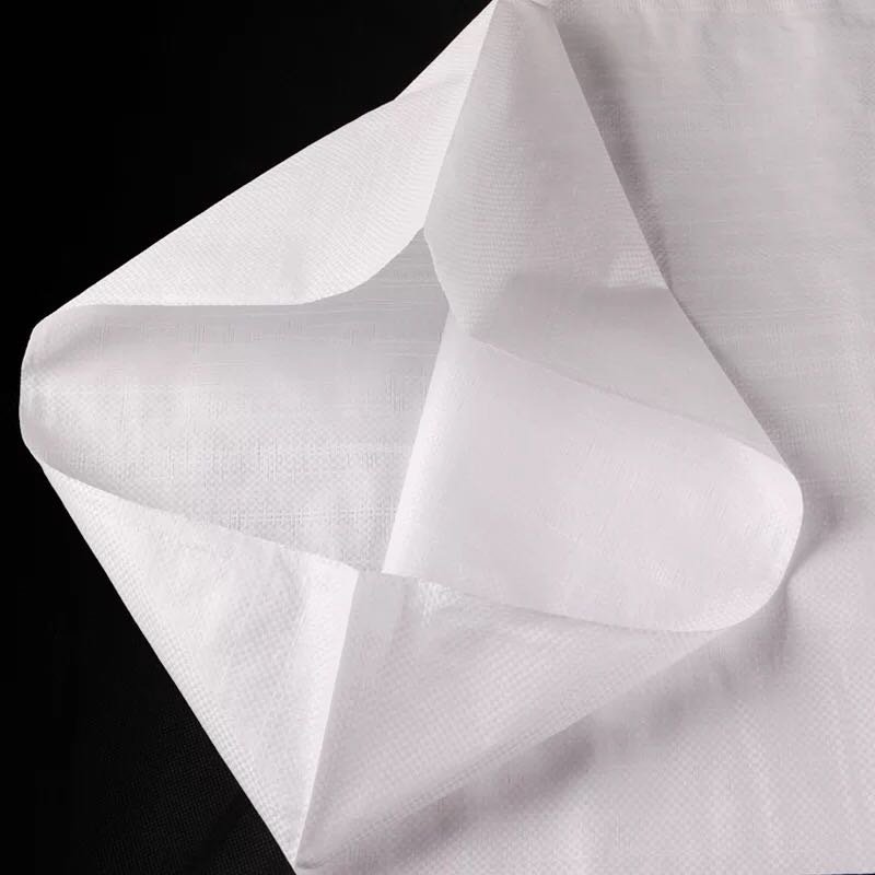 陜西編織袋批發(fā)